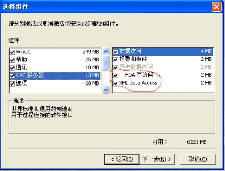 微信图片_20190722095553.png