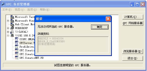 微信图片_20190722095622.png
