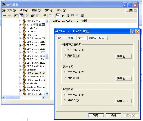 微信图片_20190722095650.png
