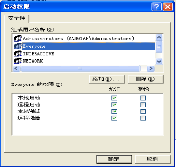 微信图片_20190722095705.png